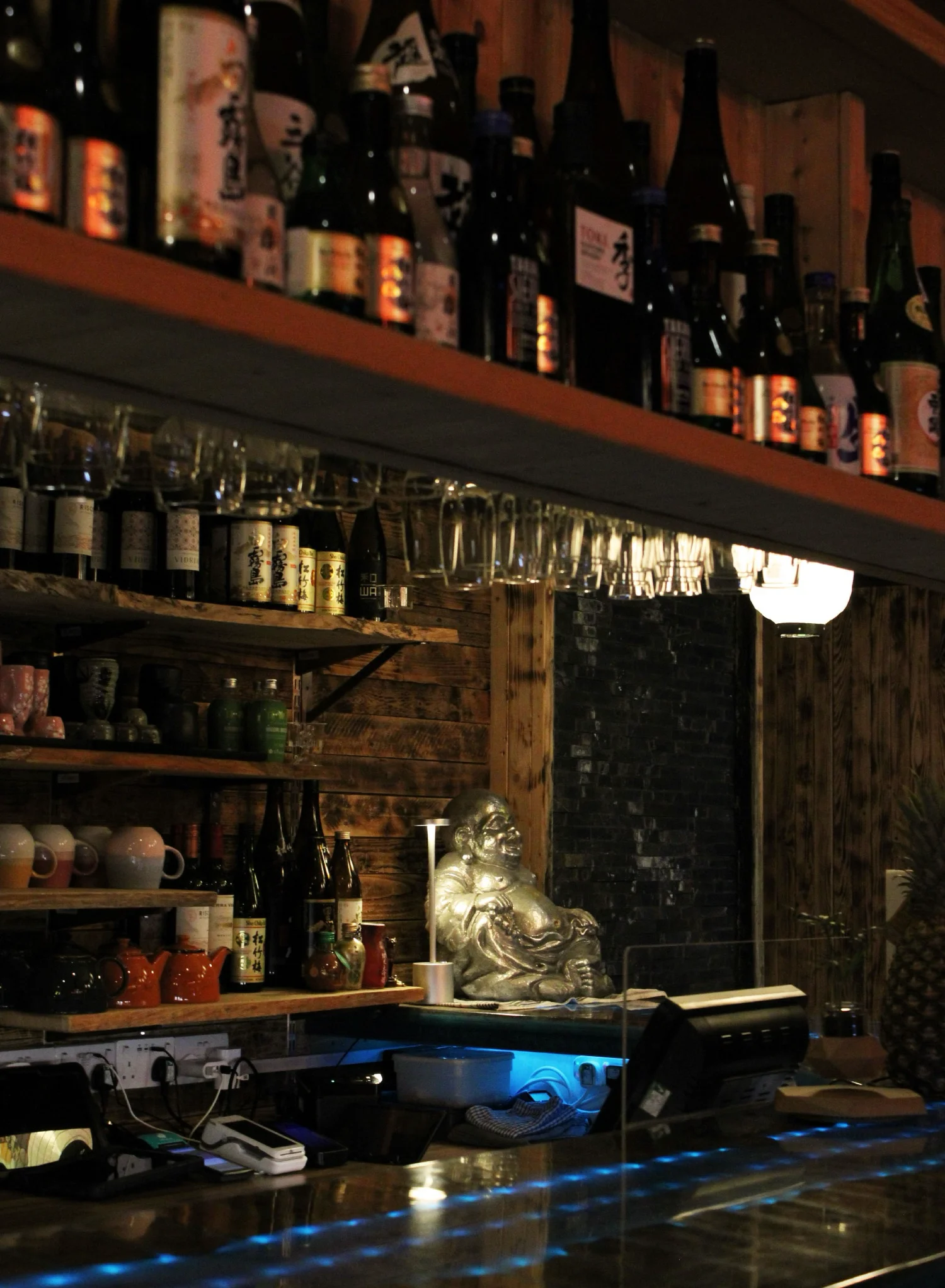 Kazoku Restaurant, UK