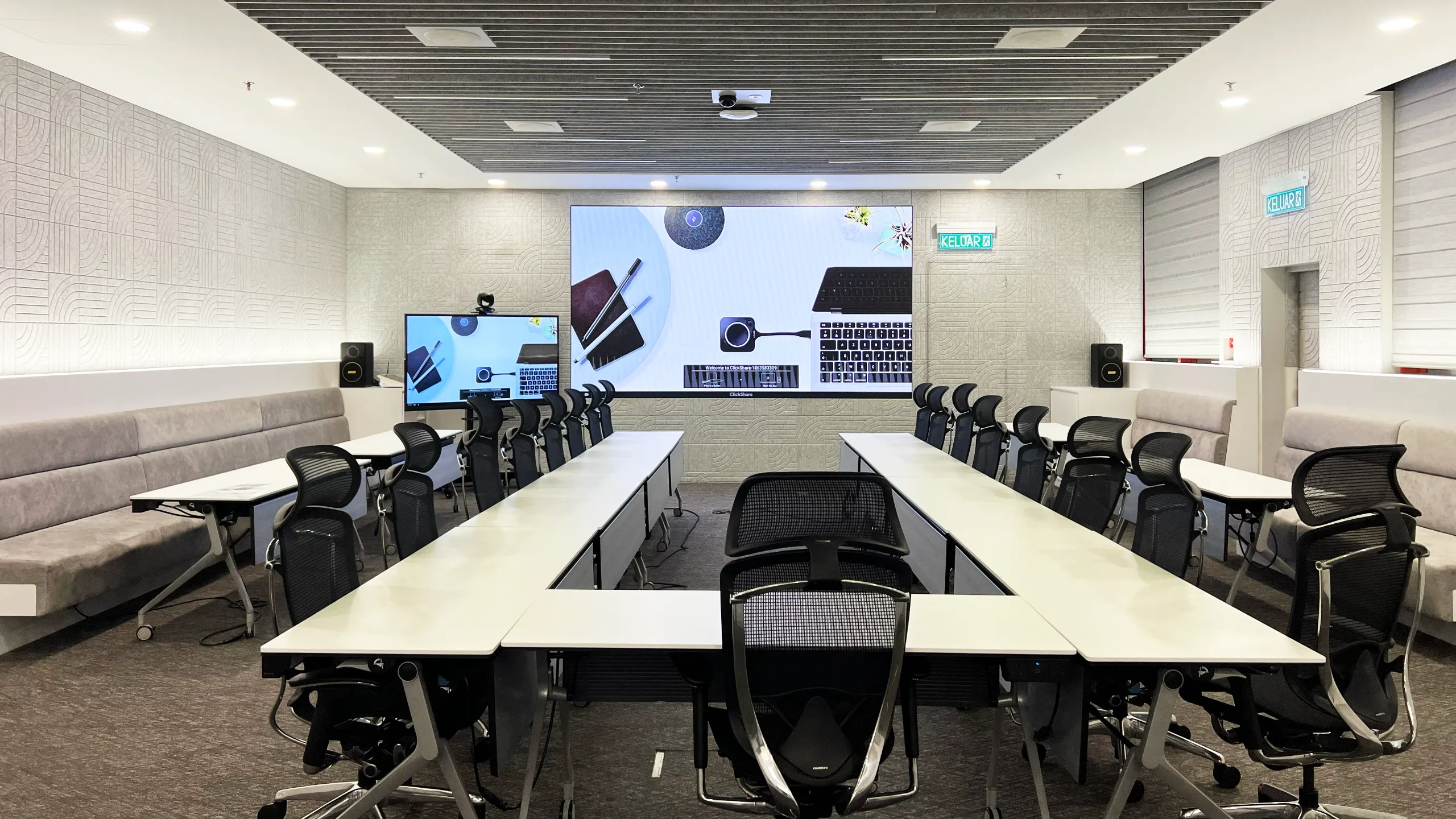 F&N Malaysia Multipurpose Hall